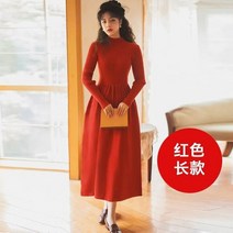 패플럼니트우아한 하프 터틀넥 빈티지 니트 플리티드 a라인 롱 드레스 여성용 슬림 맥시 스웨터 2022