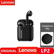 초소형 블루투스 오픈형 무선 이어폰 기존 Lenovo LP2 Bluetooth TWS 이, 04 LP2 Black With Bag