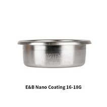 세탁바구니 빨래함IMS 58mm 정밀 경쟁 필터 바스켓 12-18gr 이탈리아 E61/Elektra/Faema/La Marzocco/Slaye, 05 EB Nano 16-18g