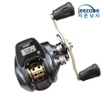 지존낚시 수심측정 베이트 릴 10kg 카운터 한치 오징어 선상 바다 루어낚시 용품 우럭 참돔 광어 다운샷 농어 외수질 낚시, 우핸들