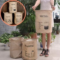 가정용 원룸 재활용 분리수거함 대용량 쓰레기 분리수거 가방, 에코 원형 분리수거함 - 페이퍼