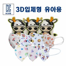 아이택 초소형 키즈 유아용1~3세 개별포장 30개입 입체형마스크, 점프 펭귄 30매