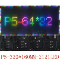 LED전광판 매장 홍보 광고 보드 실내 풀 컬러 p4 led 패널 256128mm 화면 모듈 디스플레이 쇼핑 센터 pantallas led, 없음