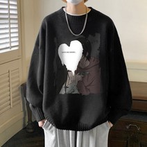 남성 겨울 오버핏 미우새 신동엽 니트 카툰 스웨터 코디 머슬핏 명품 옷 패션 브랜드 꽈배기 명품 터틀넥 최우식 브이넥 루즈핏