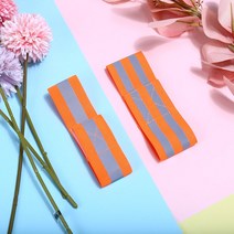 다용도 야광 안전 밴드 세이프티 2줄 주황색 빛반사