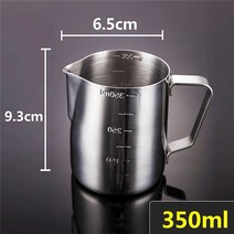 이브릭 커피 체즈베 터키식 스테인리스 스틸 클래식 양조 카페테라 주방 Z8 용 900ml, 없음, 1.350ML