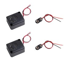 Geekstory DC 12V 110dB 고데시벨 버저 전자 블랙 미니 스퀘어 알람 사이렌 금고 도난 방지 9V 배터리 클립 2개