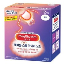 멕리듬 스팀 아이마스크 무향, 12매입, 4개