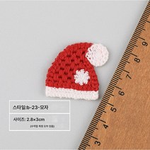 크리스마스 패딩 패치 찢어진 패치 캐릭터 자수 패치 책가방 옷 티셔츠 장식, B-23-모자[10팩]