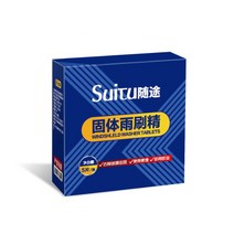 자동차송진제거 세차송진 자동차 송진포 집중 와이퍼 발포성 태블릿 부동액 세차 청소 디테일링 도구 자동, 01 1 box_01 100ml