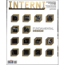 INTERNI (월간) : 2015년 12월