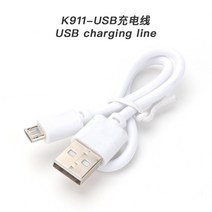LSRC S7S S 카메라 드론 4K 3축 짐벌 듀얼카메라 브러시리스 입문자 초보자, 다른 종류, USB 충전 케이블