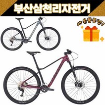 첼로 2023 XC10 29인치 산악 MTB 입문용 자전거 22단 99%조립, 카멜레온 브릭 레드 / 블랙 M