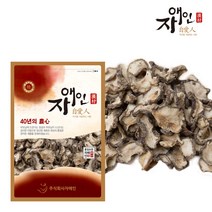 자애인 국산 말린 돼지감자 600g 볶지 않은 건조돼지감자 뚱딴지 충북제천, 1개