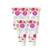 비꼼비오 너리싱 릴렉싱 풋 크림 100ml Bcombio Creme Pieds, 5팩