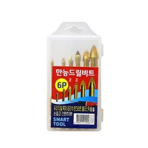 만능드릴비트 6P -M/유리비트/목재비트/타일비트/대리석비트/콘크리트비트/플라스틱비트, 상세페이지 참조