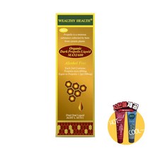 [사은품제공]호주 웰시헬스 프로폴리스 팅쳐 25ml PROPOLIS 플로폴리스 면역력 알지알지몰 RZ, 상품수량, 1개