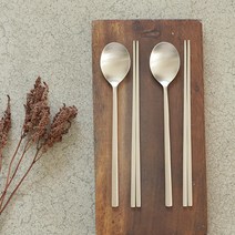 명성유기 방짜유기 모던수저세트 2인