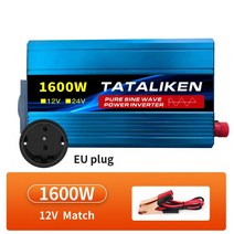 다운컴버터 DCDC컨버터 EU 소켓 순수 사인파 인버터 트랜퍼머 50HZ 7000W DC 12V AC 220V 전압 변환기 자, 09 12V1600W  EU