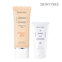 듀이트리 [듀이트리] 어반쉐이드 커버앤핏 선 기획세트 (하이폼 50ml 증정), 선택완료, 선택완료, 단품없음