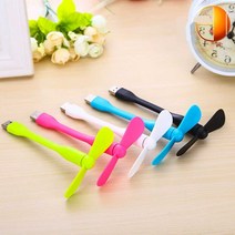 허리 걸이 선풍기 허리띠 휴대용 밴드 몸풍기 미니 팬 보조베터리 노트북, 색상 랜덤발송