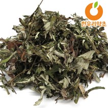 약쑥 말린쑥 애엽 300g 쑥차 좌훈 효능, 약쑥300g