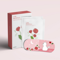 뉴테라 고급 암막 일회용 아이마스크 수면 눈 온열안대 10개입 * 3박스(1개월분), 3개