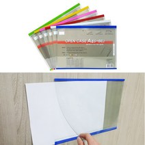 포켓 벽 메뉴판 사내 게시판 학급 아파트 식당 교회 꾸미기 어린이집 A4 가로 핑크 교사 엘리베이터 광고판 안전 승강기 아크릴 카페 종합 커피숍 가게 복도 음식점 미용실 케이스