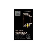 헬스알엑스 내몸에 꼭 필요한 국민비타민D 2000IU 6병 12개월분, 상세설명 참조, 없음