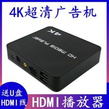 샤이니지 사이니지 서브 모니터 세로 제타 4K UHD 가로세로 화면 안탁판 온라인 광고기, 01 정부배급, 오류 발생시 문의 ( 셀러마켓1213 )