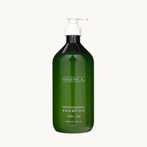 나인밀라 프로페셔널 살롱스파 샴푸, 2개, 1000ml