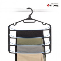 YU593 바지걸이 행거 옷걸이 논슬립 치마걸이 집게 4단 5p, 오렌지 5개_1세트