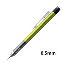 전시 일러스트 시각디자인 Tombow-모노 그래프 샤프 펜슬 0.3mm 0.5mm 일본 제품, 15 05mm Green