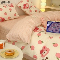 리틀 프레시 면 침대 4종 세트 100 순면 여아 침구 이불 커버 왕홍 기숙사 침대 싱글 3종 세트 4