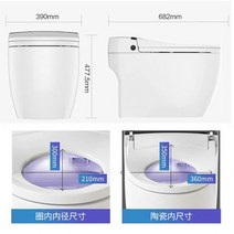 인체공학 프리미엄 해외직구 진짜 품질좋은 리모컨 완전 방수비데 고급스러운 구입 청소쉬운 전자식 설치필요없는 필터없는, 기타/other, 화이트 + 갱간거리 400mm(가방 설치)