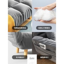 2인용쇼파 베드 패브릭 생활방수, 3인/거위 1.55m★배달베개x2