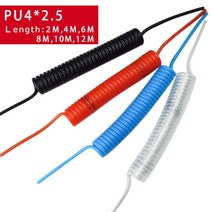 PU4 * 2.5 폴리 우레탄 공기 압축기 호스 튜브 유연한 도구 PU0425 스프링 나선형 파이프 2M 4M 6M 8M 10M, 04 PU4X2.5 White_05 10 Meter