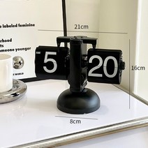 플립시계 탁상용 자동 페이지 넘기는 시계 인테리어 탁상 시계, 올 블랙