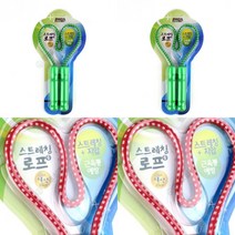 스트레칭로프 스트레칭도구 요가기구 홈트운동기구 스트레칭줄 종아리스트레칭기구 요가용품 필라테스용품 필