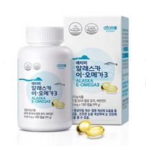 애터미 알래스카 이-오메가3, 1개