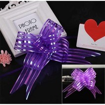 웨딩카장식 프로포즈 웨딩카 꾸미기 결혼기념일 리본 장식 50pcs 로맨틱 웨딩, 자주색