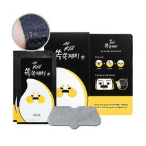 [2 1]올킬 쏙쏙패치 코 피지 제거 코팩 3팩, 올킬 쏙쏙패치 3개, 상세페이지 참조