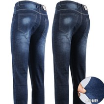 모스트젠틀맨 남성_TEXC가을스판청바지 봄 가을 남성 청바지 데님 팬츠