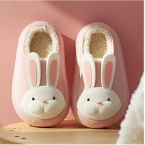 겨울 방한 토끼 실내화 털 슬리퍼, 치어풀 래빗베어 핑크토끼 19