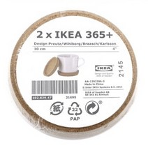 이케아 코르크 컵받침 커피잔 10CM 2개 컵코스터 티코스터 커피잔받침