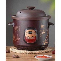 가정용약탕기 대용량 대형 달임기 건강원 한의원 탕약, (기계식모델)수동불끄기4.5L(4-5인용)