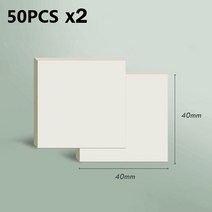 예쁜 떡 메모지 제작 투명 스티커 메모 긁힌 종이 지우기 패드 방수 학생 문구, 08 100pcs XS