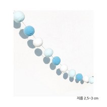윤이가간다 가랜드, 파랑-하늘-흰색