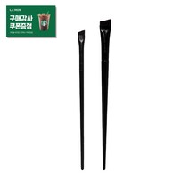 착붙 브러쉬 소 대 / 입술 눈썹 아이라인 디자인 속눈썹펌제 도포 반영구화장 래쉬펌 재료