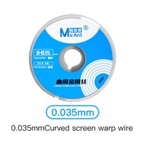 마술도구MaAnt-0.035 0.03 0.026MM 100M 합금강 몰리브덴 커팅 라인 곡선 스크린 분리 다이아몬드 와이어, 03 0.035